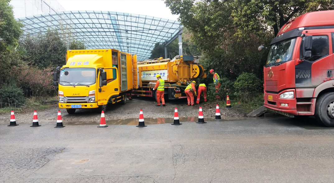 西盟成区雨污水管网“四位一体”检测疏通项目